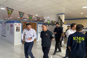 مهر