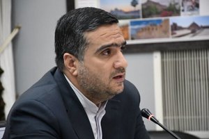 مهر