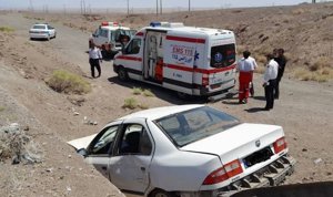 مهر