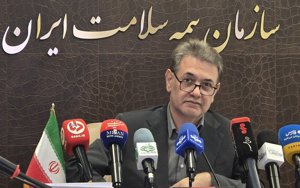 مهر