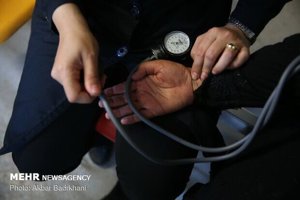 مهر