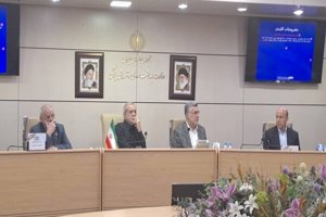 مهر