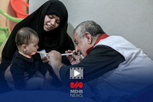 مهر