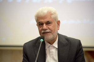 مهر