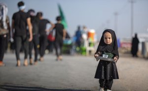 مهر