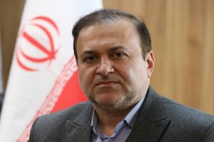 مهر