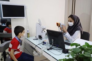 مهر