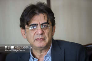 مهر