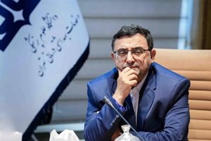 مهر