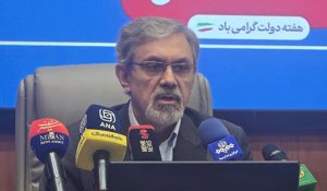 مهر
