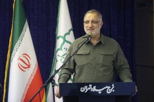 مهر