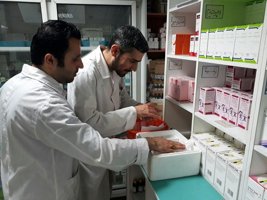 مهر