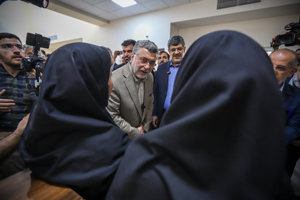 مهر