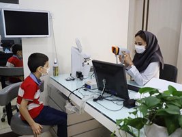مهر