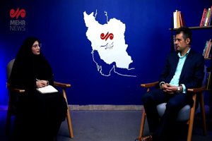 مهر