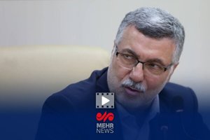 مهر