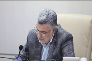 مهر