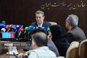 مهر