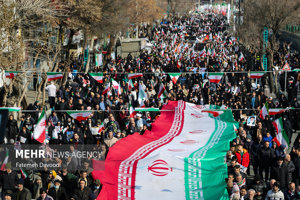 دعوت بسیج جامعه پزشکی از جامعه سلامت برای حضور در راهپی ...