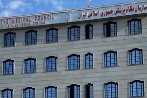 درخواست سازمان نظام پزشکی برای تداوم ابلاغ به‌موقع تعرف ...